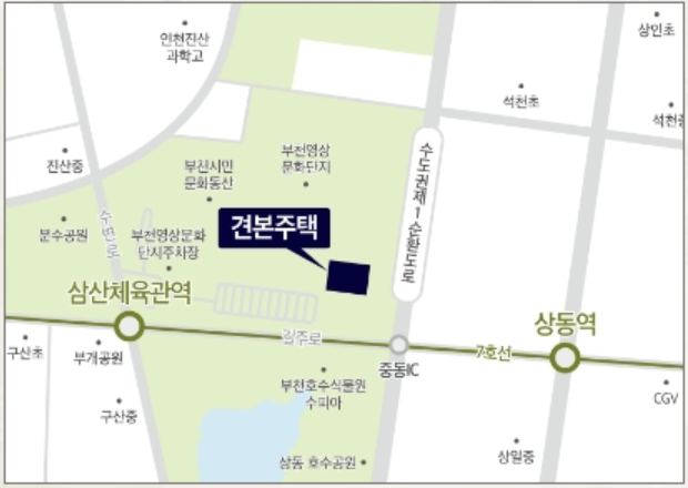 견본주택 지도